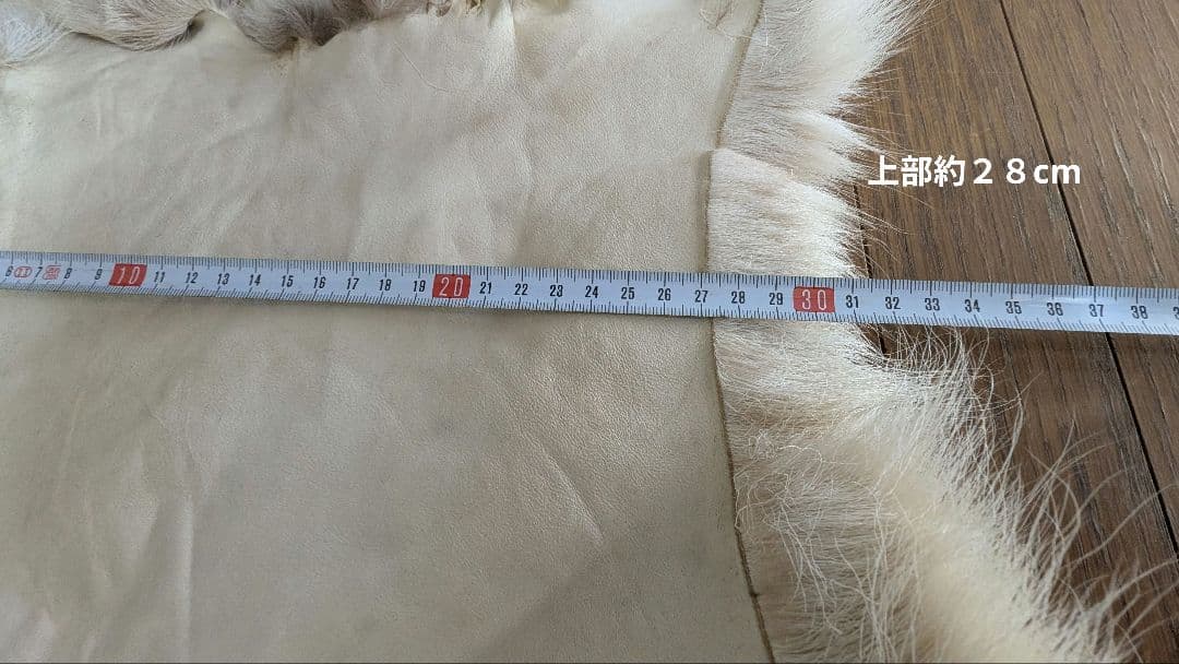 トナカイ特大毛皮 ラグ キャンプ アウトドア