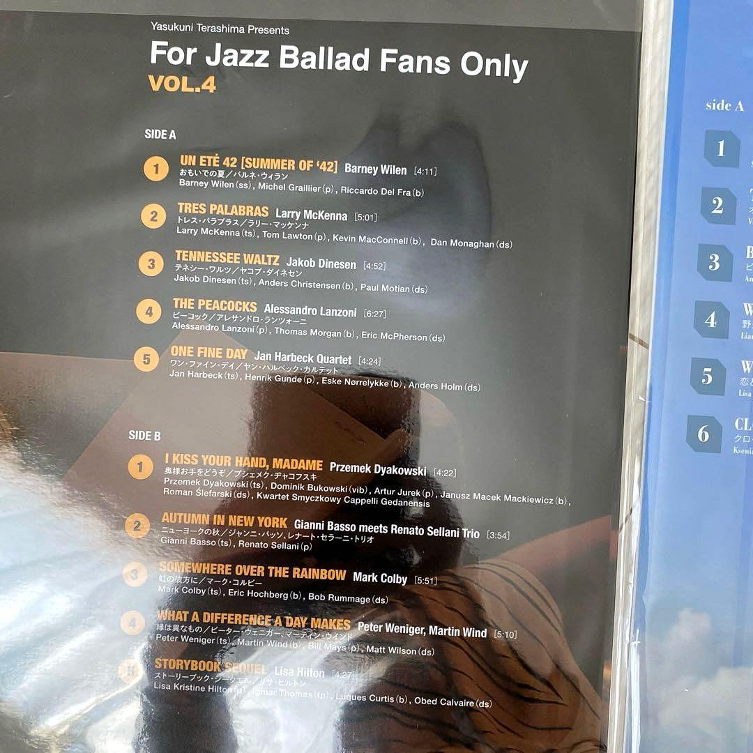JAZZ:アナログ盤　寺島靖国　寺島レコード　まとめ出品