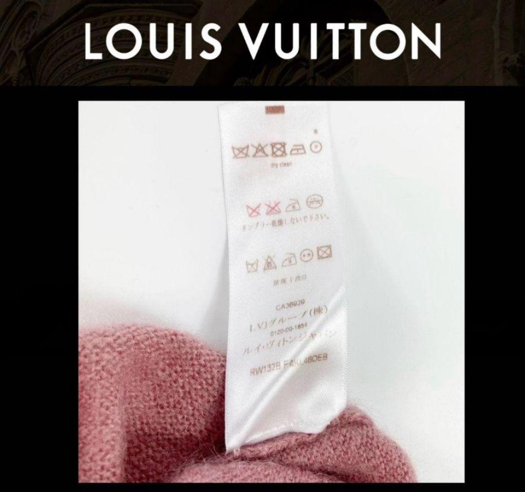 【希少品‼️】ルイヴィトン モヘアニットLサイズ【超美品】