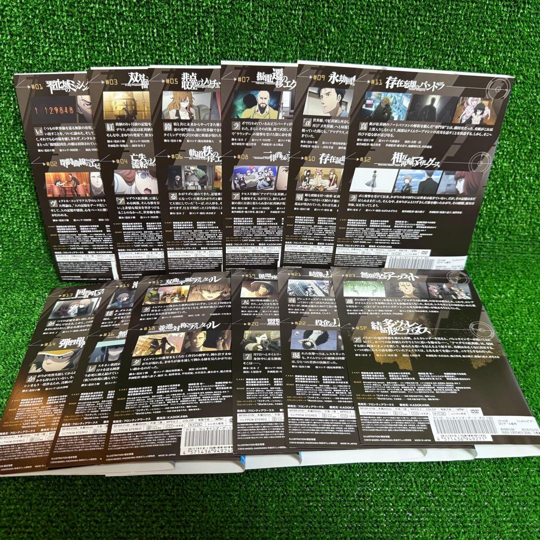 【アニメ・DVD】シュタインズ・ゲート+シュタインズ・ゲート ゼロ +劇場版