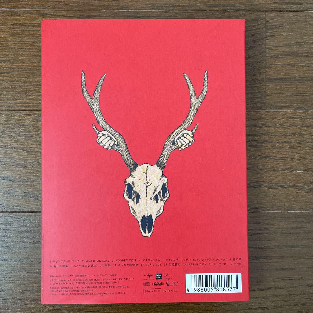 【無影さま専用】YANKEE 米津玄師 画集 初回限定盤 ファイル付き