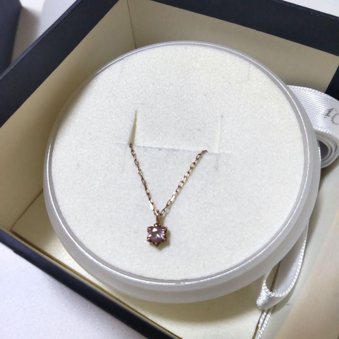 4℃ ピンクゴールド 一粒ストーン ネックレス