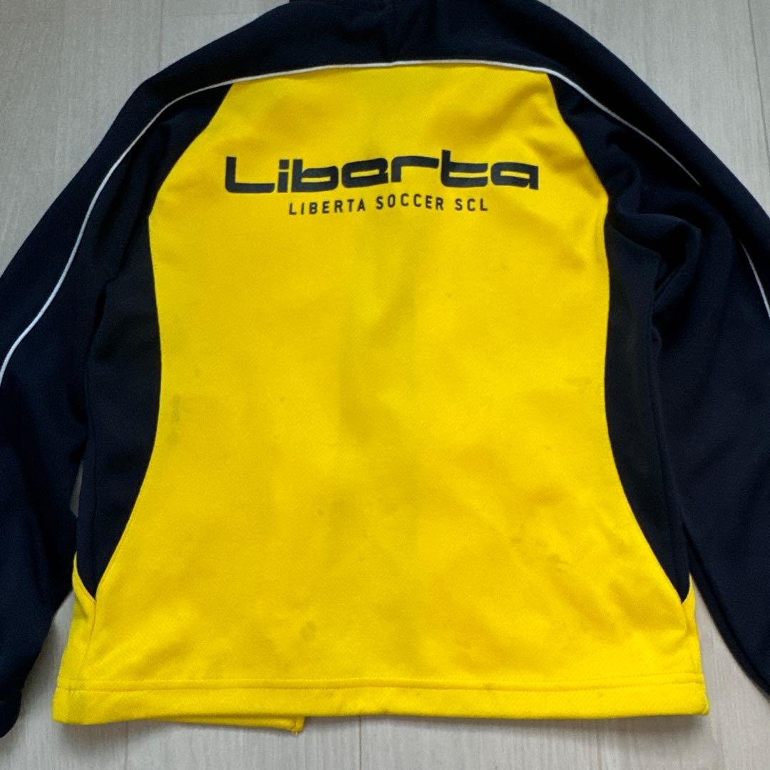 リベルタ130 3点セット