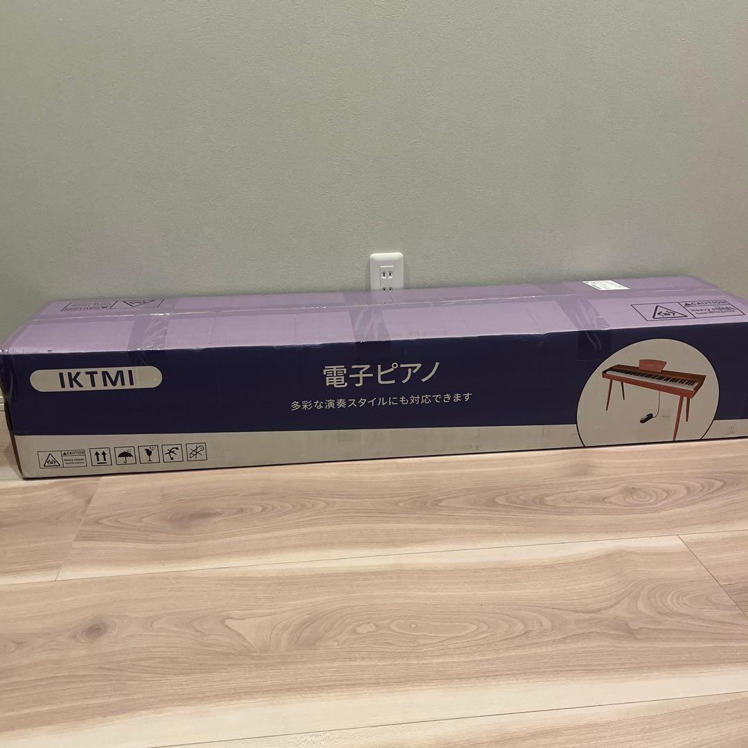 電子ピアノ 88鍵盤 木製 ホワイト 88鍵ピアノ ペダル付き スタンド一体型