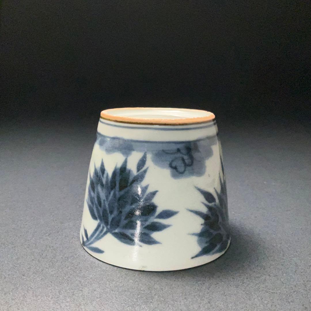 伊万里染付竹図蕎麦猪口　骨董　古伊万里　R1242ダS