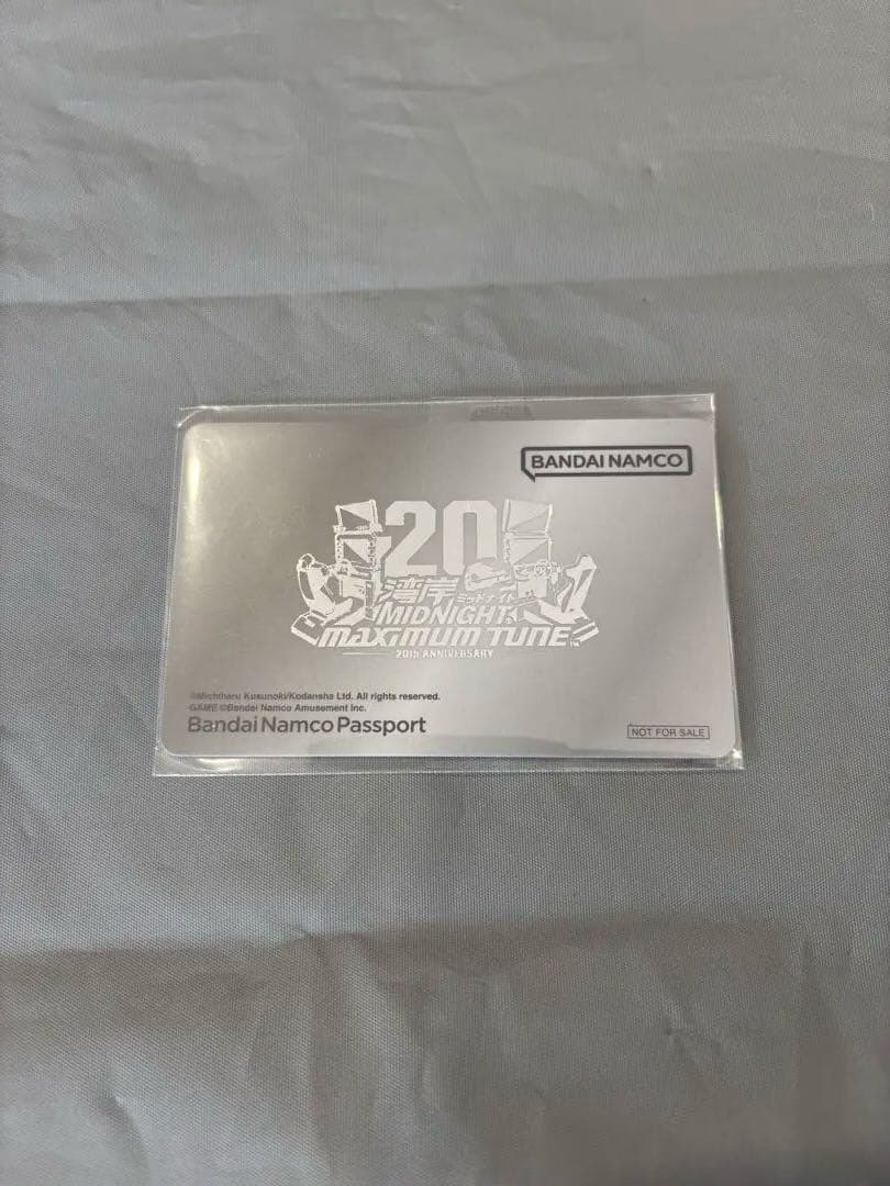 湾岸ミッドナイト マキシマムチューン 20周年 限定バナパス(銀/シルバー)