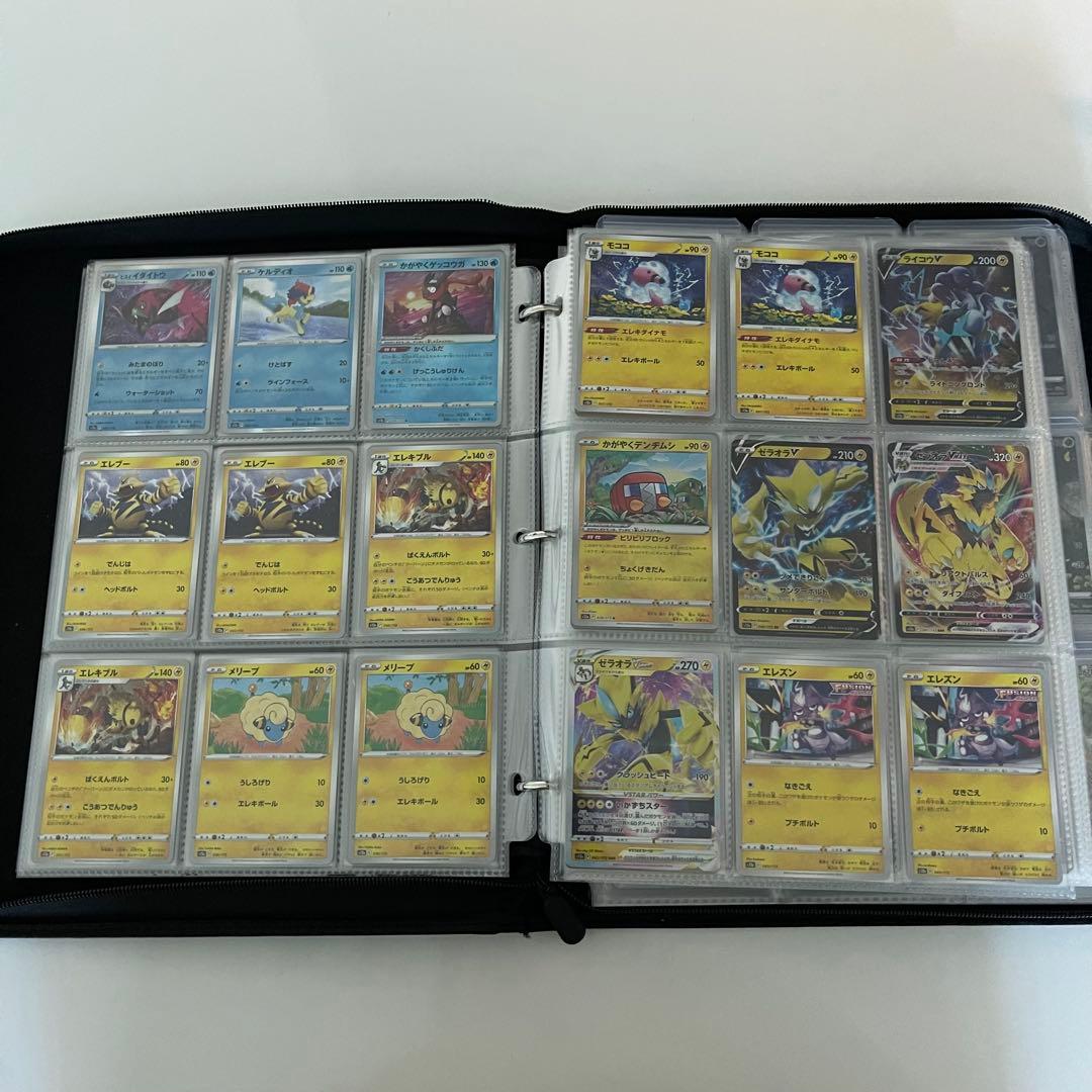 超美品　ブイユニ　コンプリート　コンプ　ポケモンカード ファイル