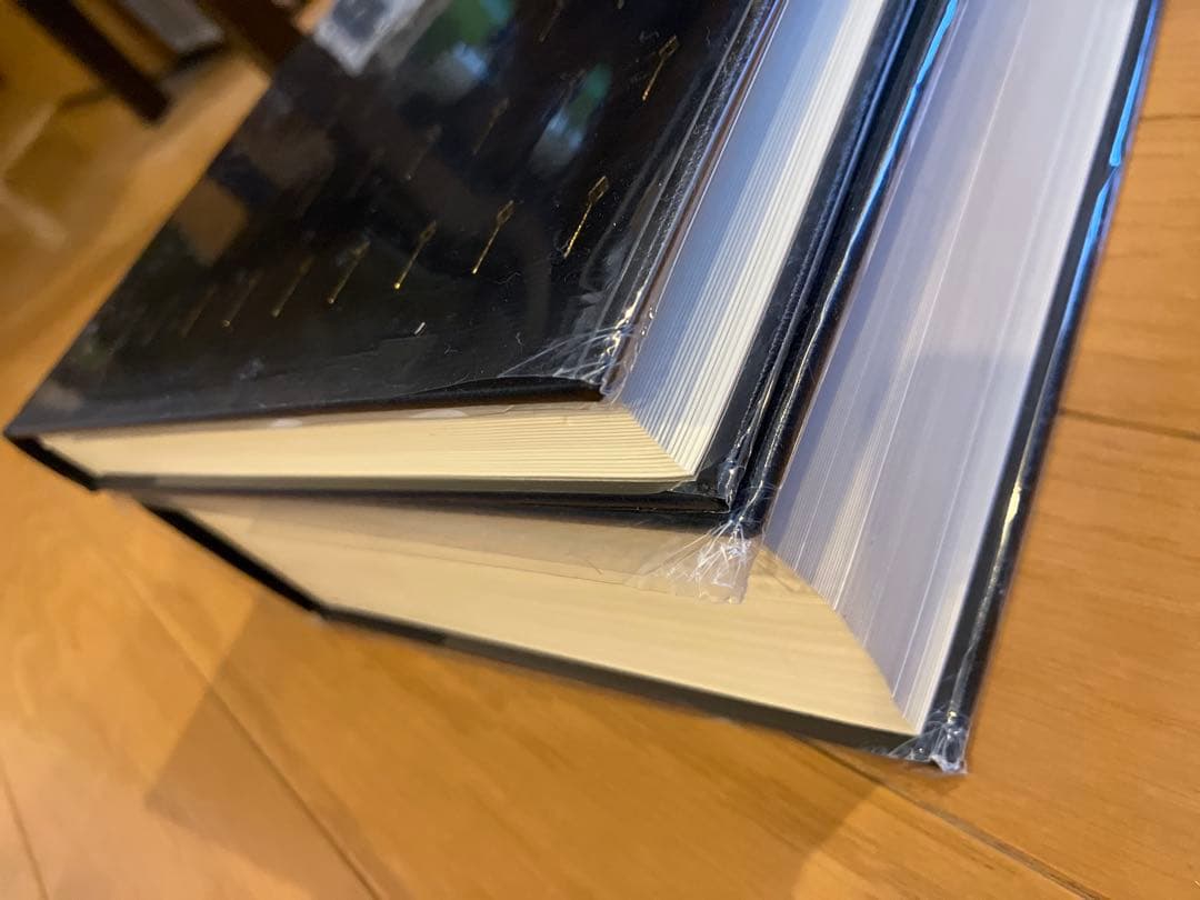 標準音楽辞典 本巻＋補遺 2冊セット 音楽之友社 函付 昭和版　美品　未使用品