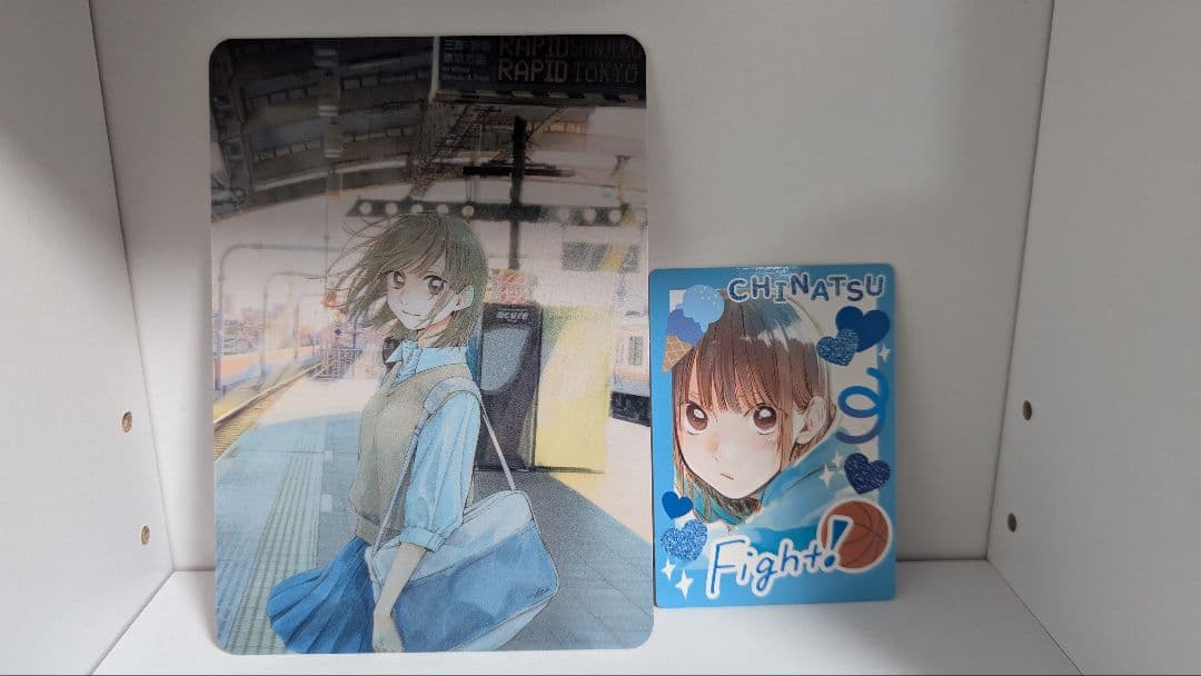 アオのハコ　1〜18巻セット　一部特典あり