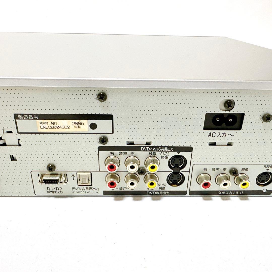 Panasonic DIGA ディーガ DMR-ES30V ダビング機能