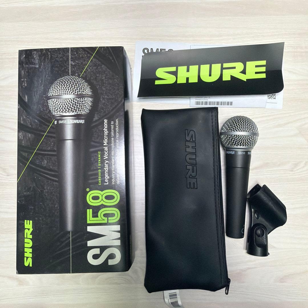 ボーカルマイクロホン(SM58)
