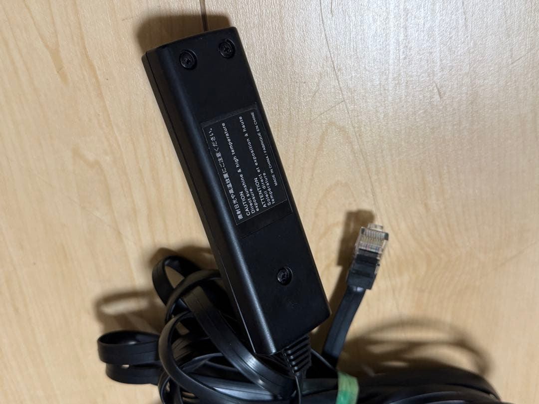 カロッツェリア ウーファー TS-WX400DA