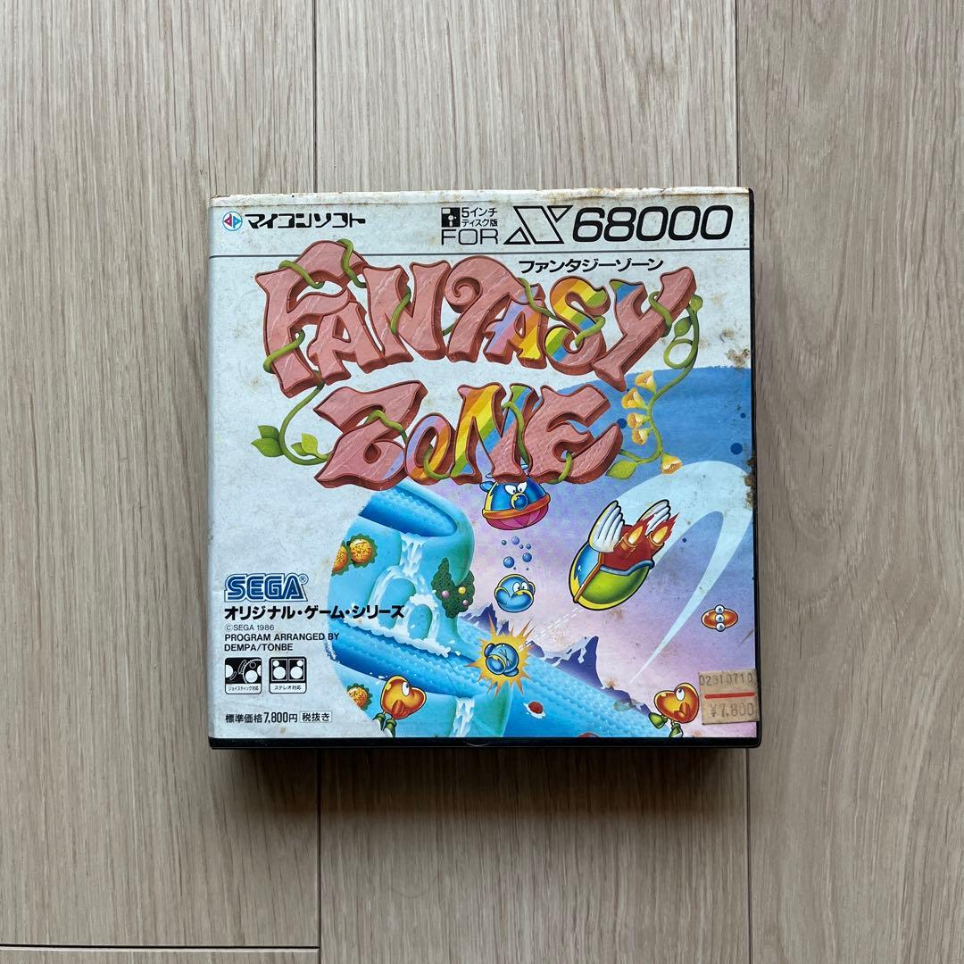 ファンタジーゾーン X68000 フロッピーディスク