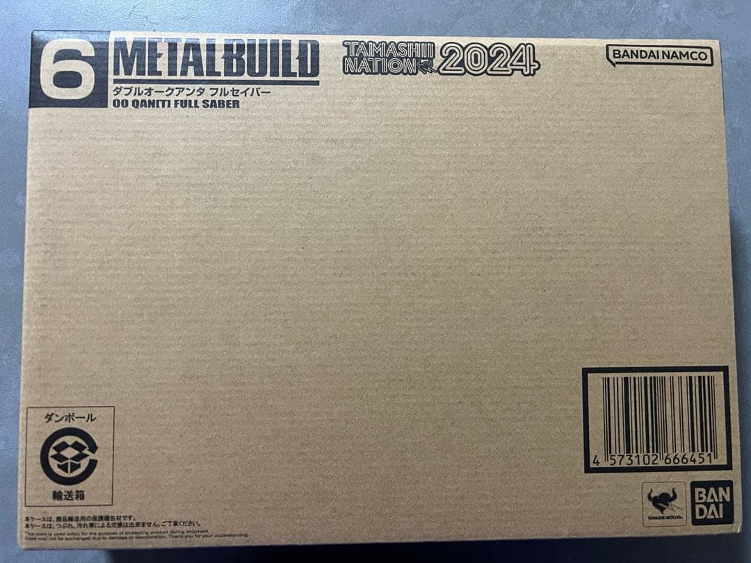 メタルビルド　ダブルオークアンタフルセイバー　l build