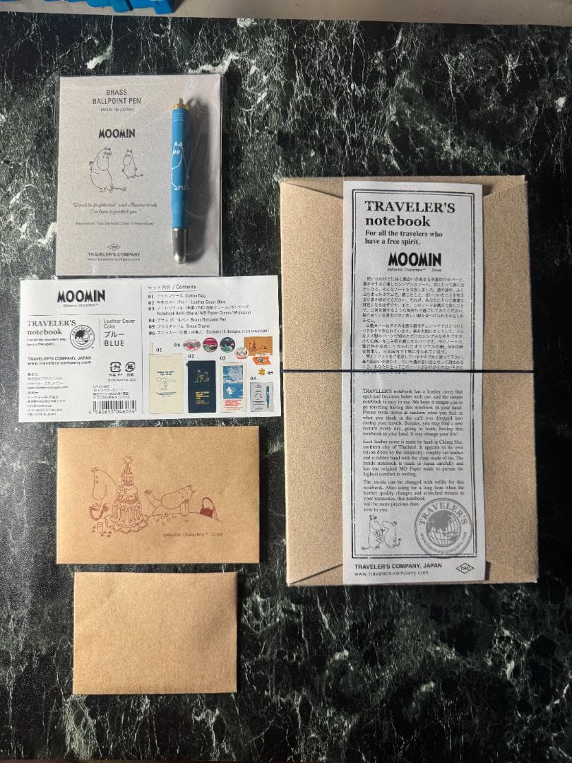 TRAVELER'S notebook 限定版 ムーミン
