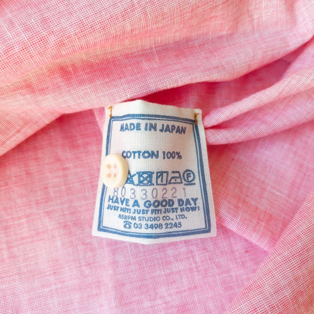美品❁45R ハケ目の908グランパプルシャツ 45rpm ピンク ユニセックス