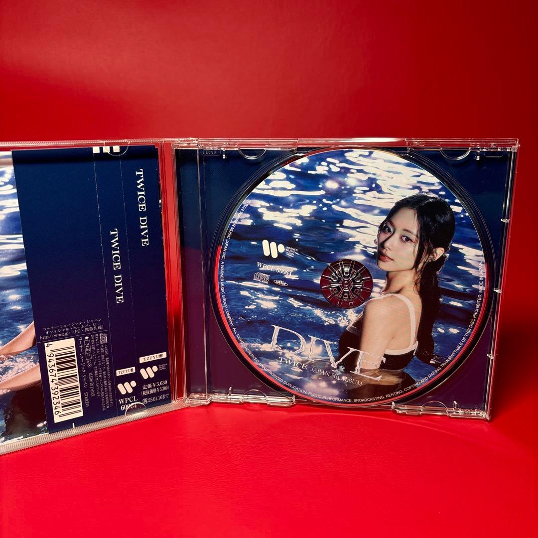 【9枚セット】TWICE DIVE 7th ソロ盤 CD
