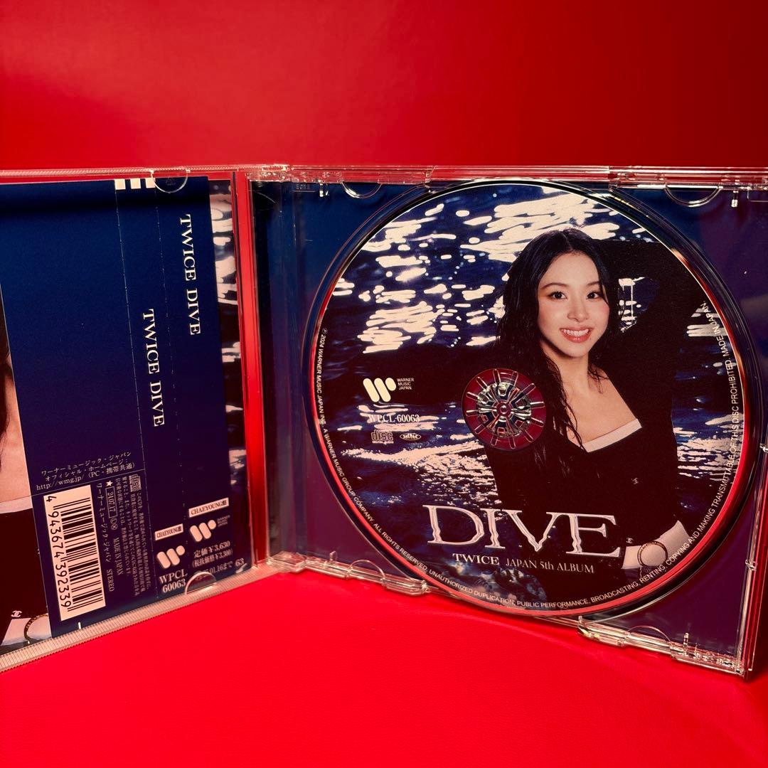 【9枚セット】TWICE DIVE 7th ソロ盤 CD