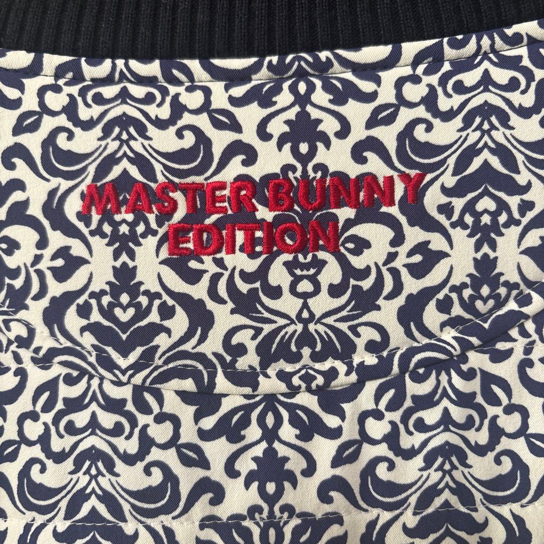 美品　マスターバニー防風ウェア