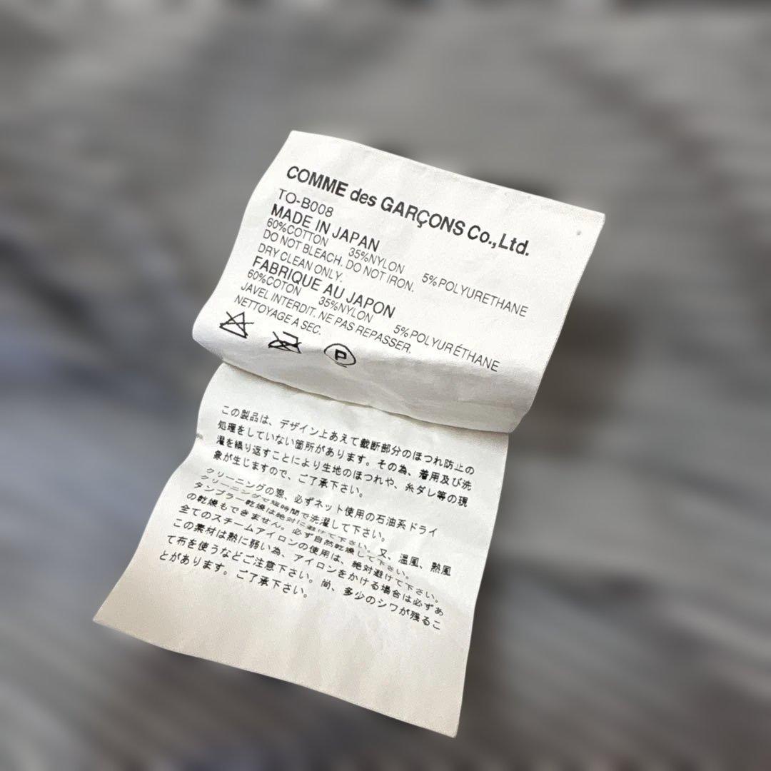 ✨美品✨ トリココムデギャルソン ボウタイフリル　ストライプシャツ