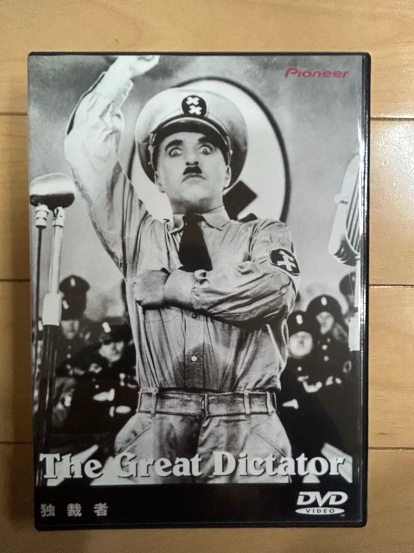 チャップリン・コレクション・ボックス１＆２　12枚組DVD 初回限定生産