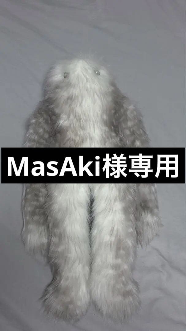 置物 MasAki