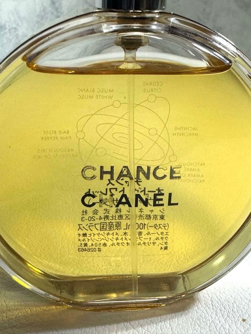 CHANEL CHANCE 100mm オードゥ トワレット