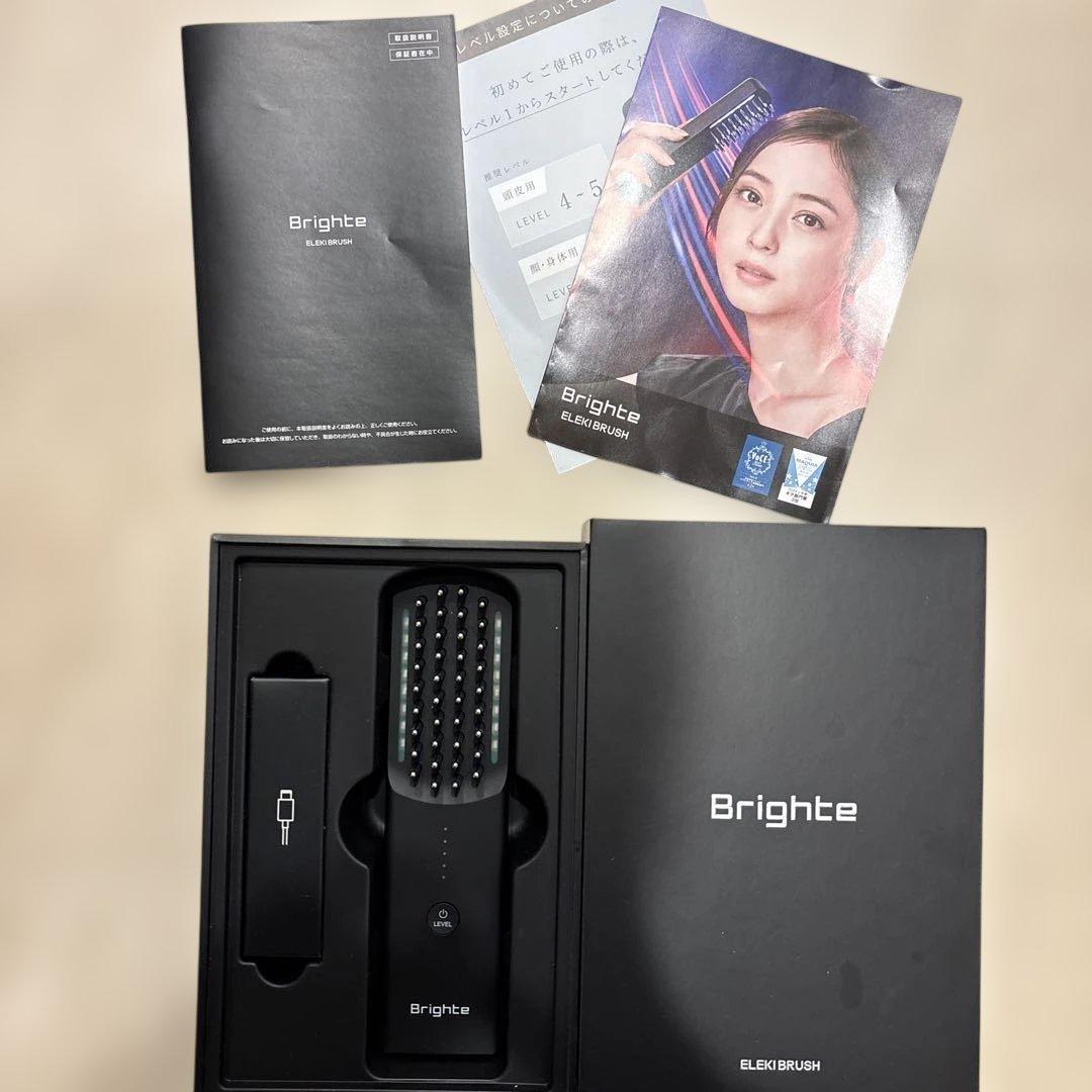 ブライト　エレキブラシプラスBrighte Elekibrush 美顔器