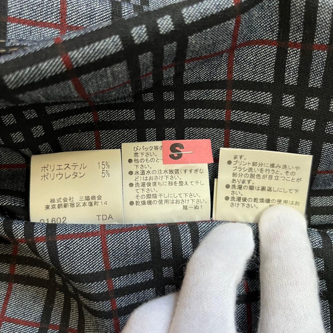 【極美品】バーバリーロンドン デニムジャケット ノバチェック 大きいサイズ