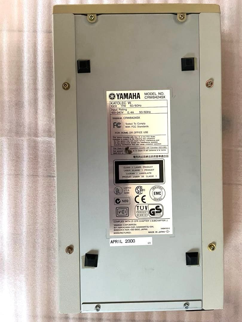 AKAI S3000XL サンプラー CD-RW・ZIPドライブ、取説他