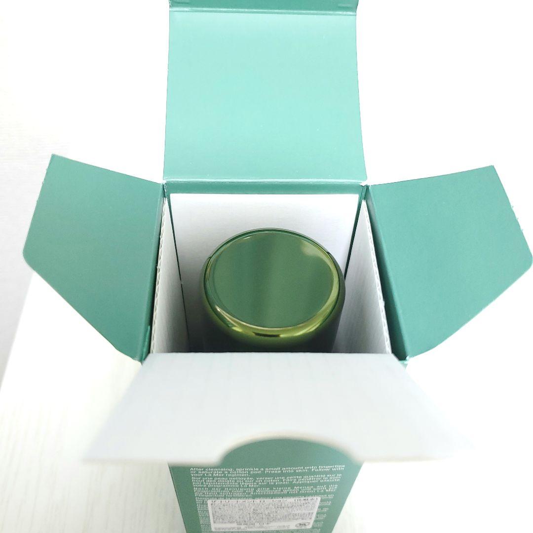 【新品未使用】ラ・メール LA MER ザ・トリートメントローション 150ml
