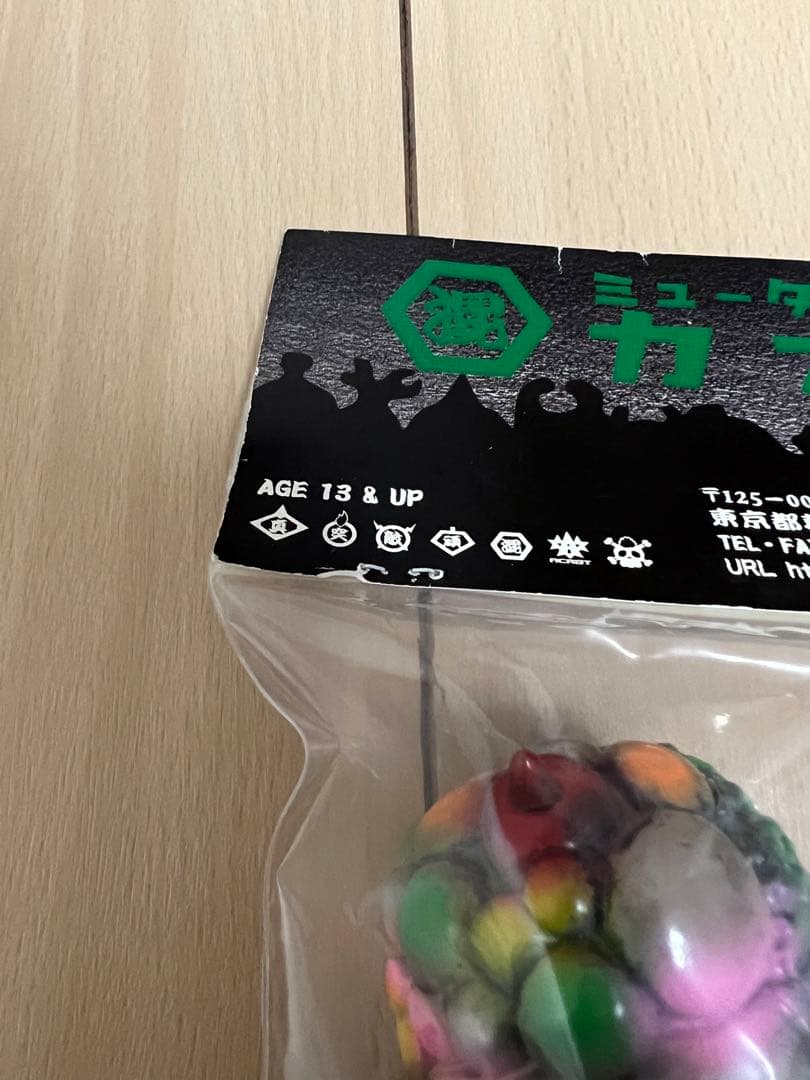 リアルヘッド　ミュータントカオス　白乳系クリア×多彩色Ver