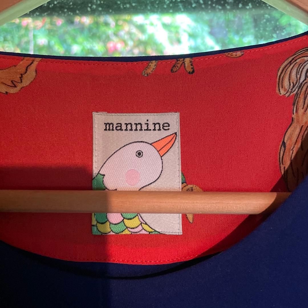 mannine 動物柄ひざ丈ワンピース 長袖