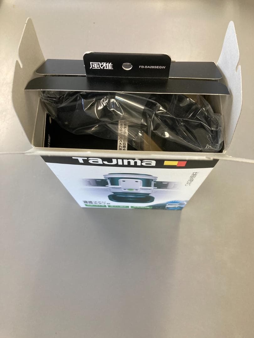 TAJIMA 風雅ボディ2 清涼ファン