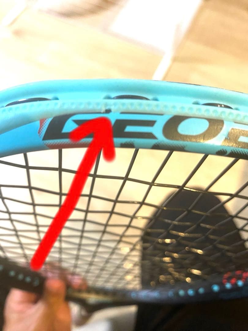 ジオブレイク　GEOBREAK 70VS