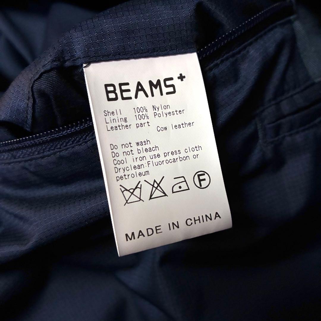 BEAMS PLUS ビームス プラス ウインドストッパー モッズコート M