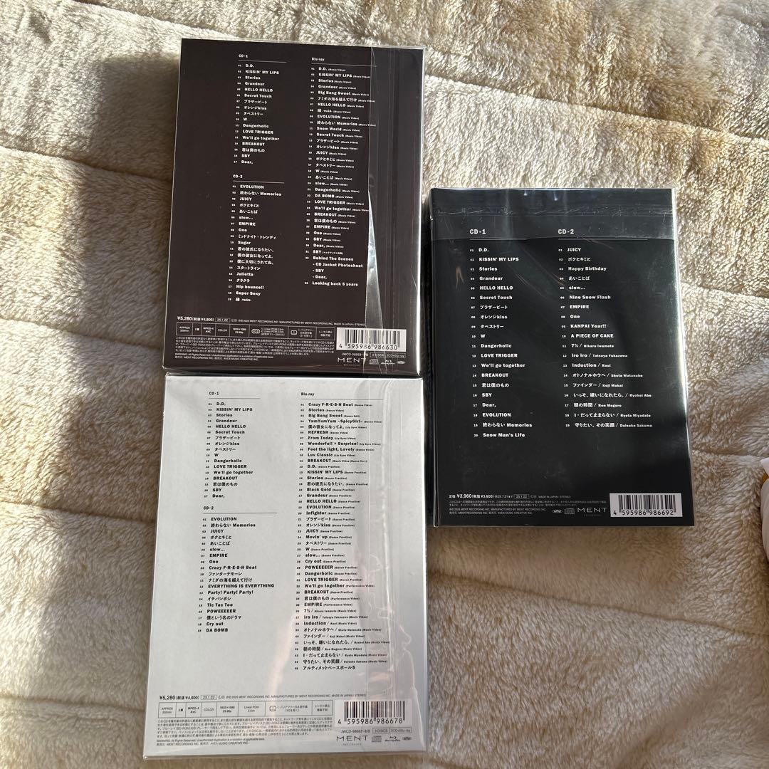 初回盤A,B新品‼️THE BEST 2020 - 2025 3形態まとめ売り