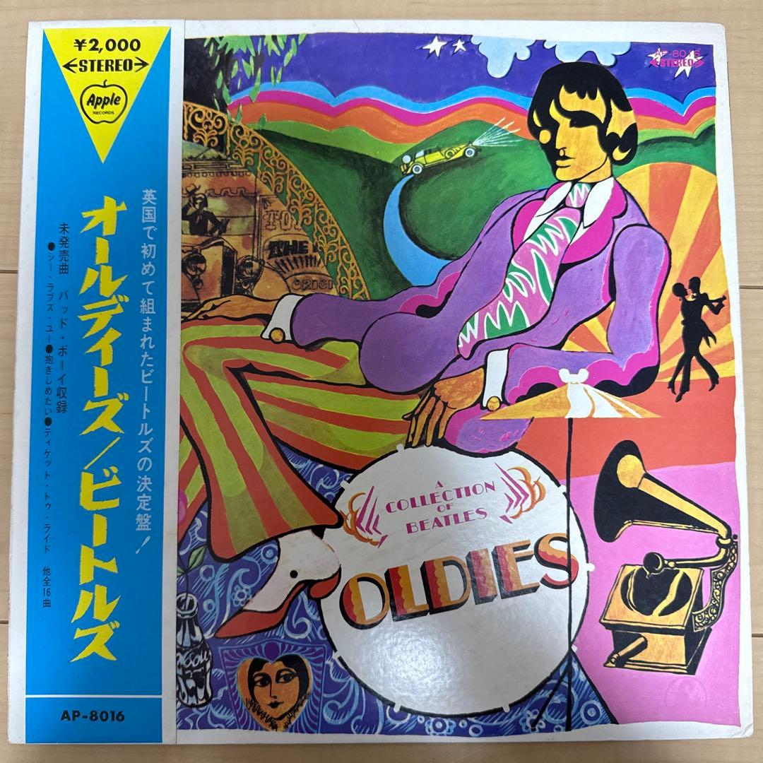 The Beatlesレア盤！！オールディーズ！帯、歌詞カード付き！
