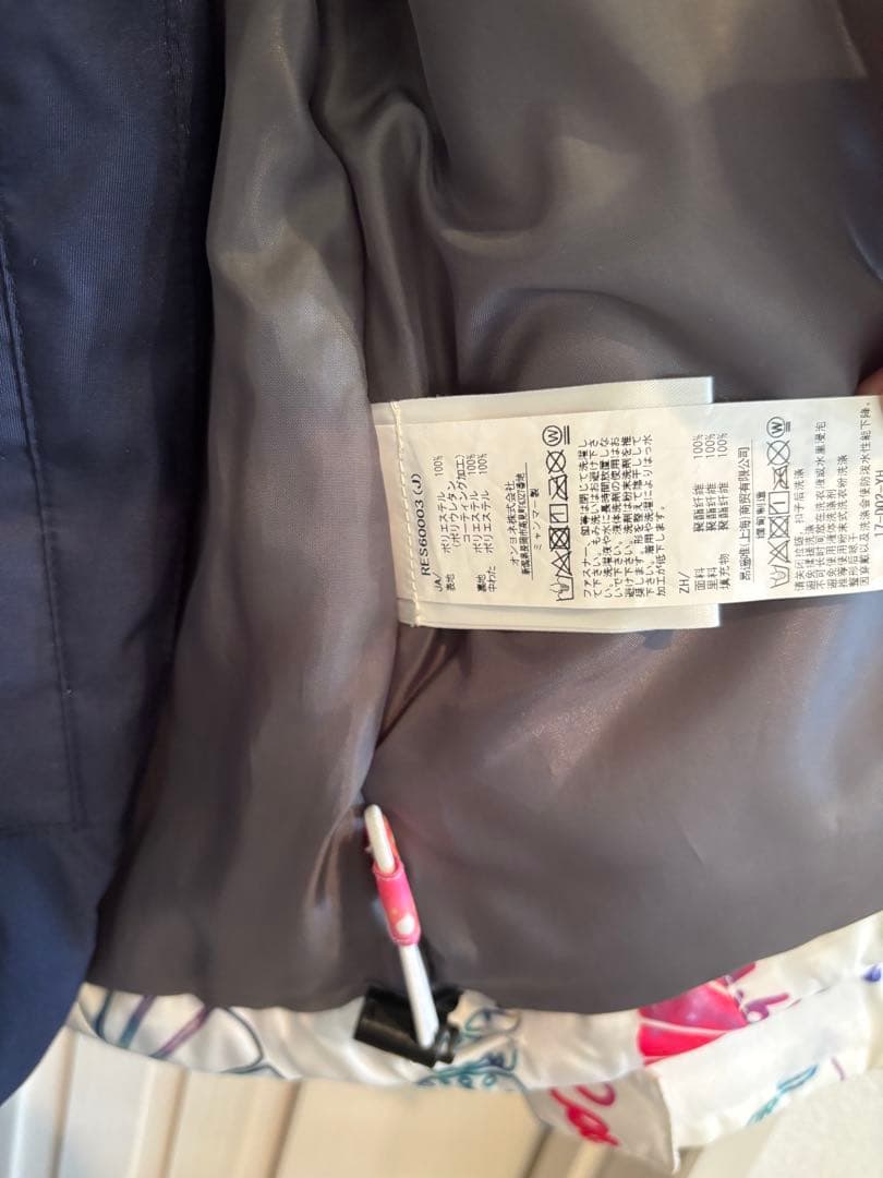 美品　キッズ　子ども用　スキーウェア 上下セット　140cm 女の子