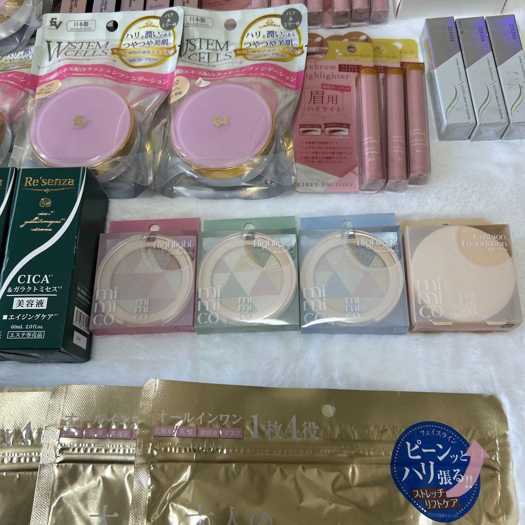 W STEM CELLS 美容液 4個セット