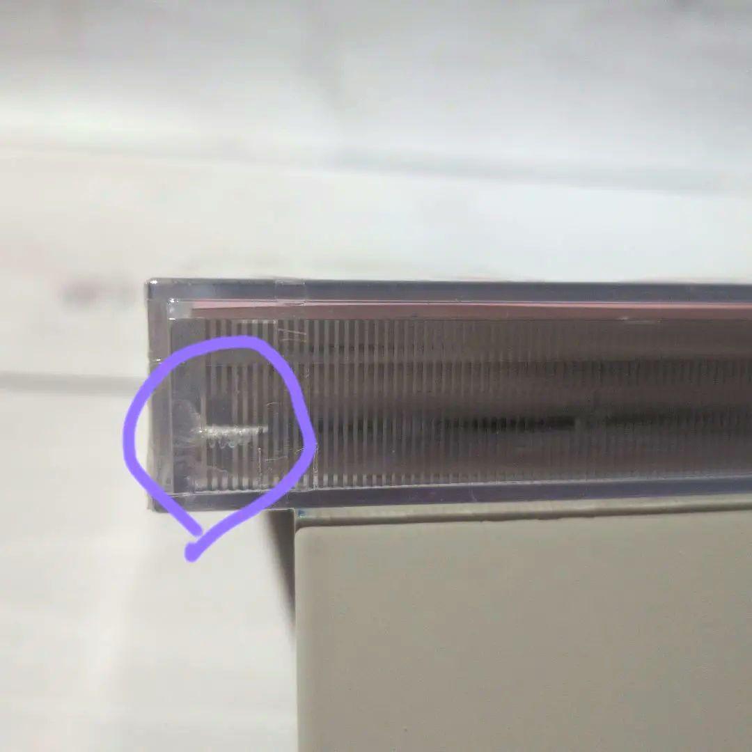 ※新品難あり※ ぽわぽわーくす 椎名もた VOCALOID ボカロ CD