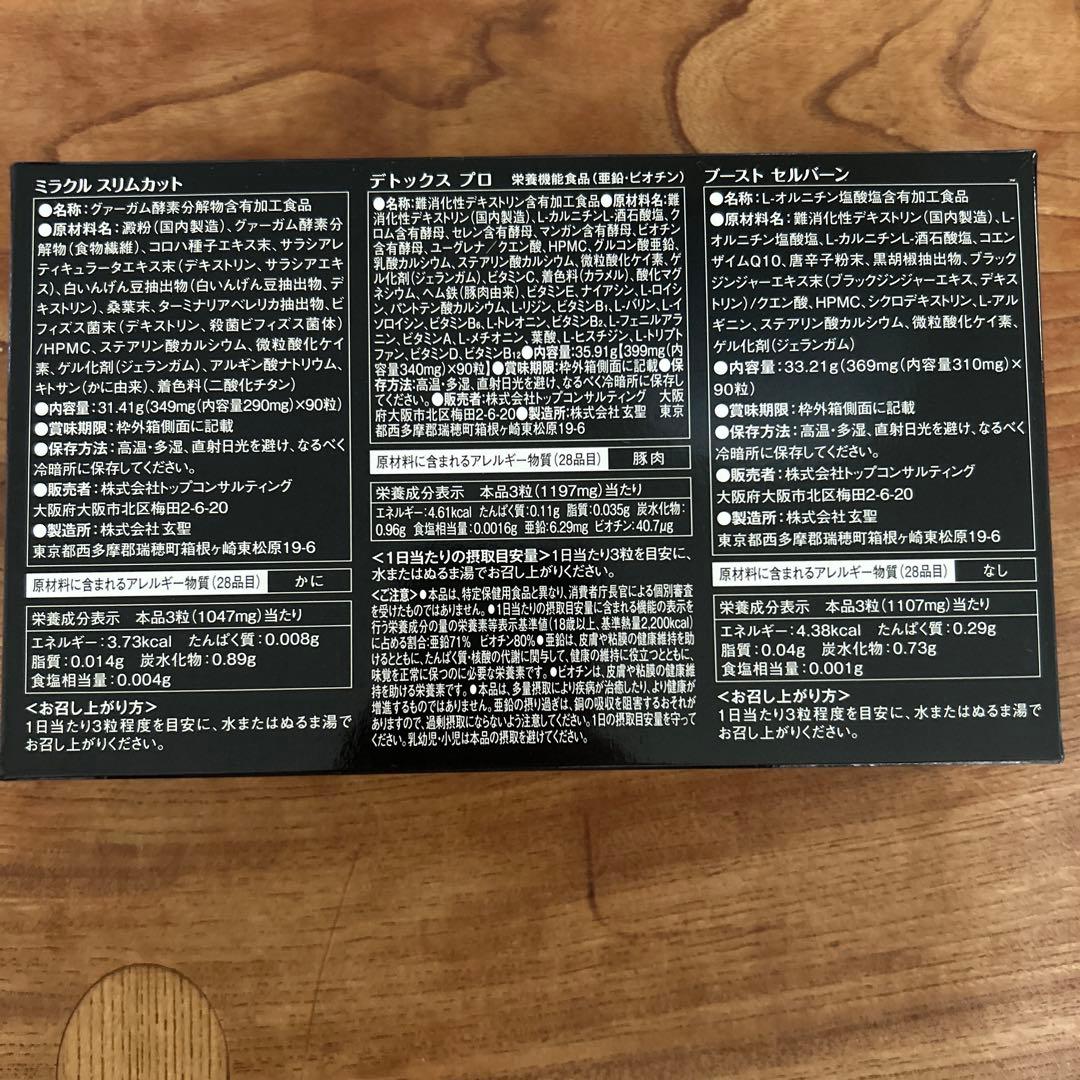 ayukoz❣️(プロフ必読願います)