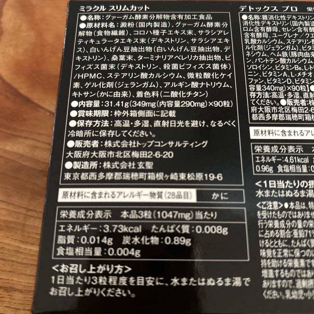 ayukoz❣️(プロフ必読願います)