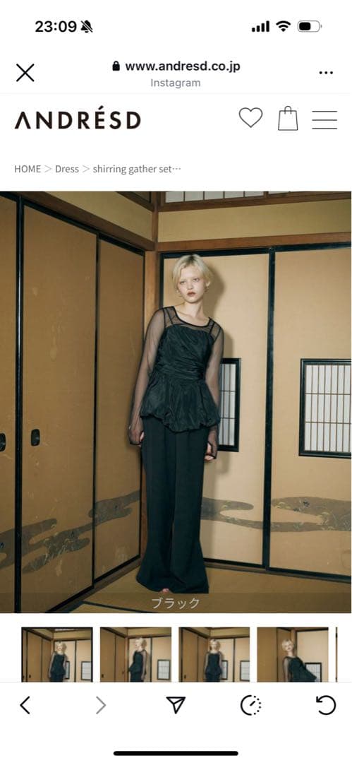 miページ shirring gather setup dress