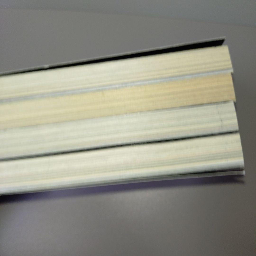 ROCK AND READ 062 　054 042 068　4冊