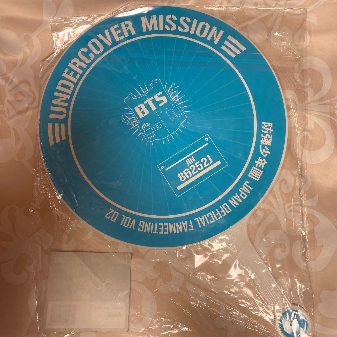 BTS アンカバ うちわ ジン