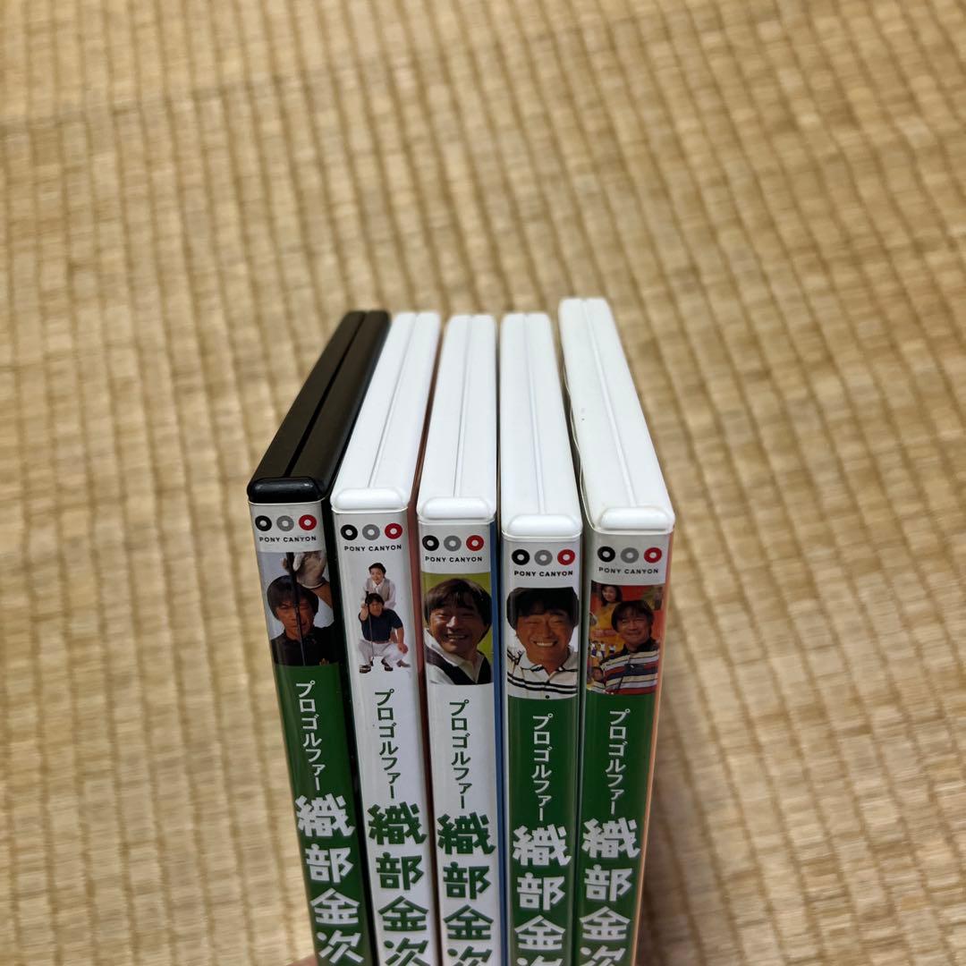 織部金次郎 DVDそろい