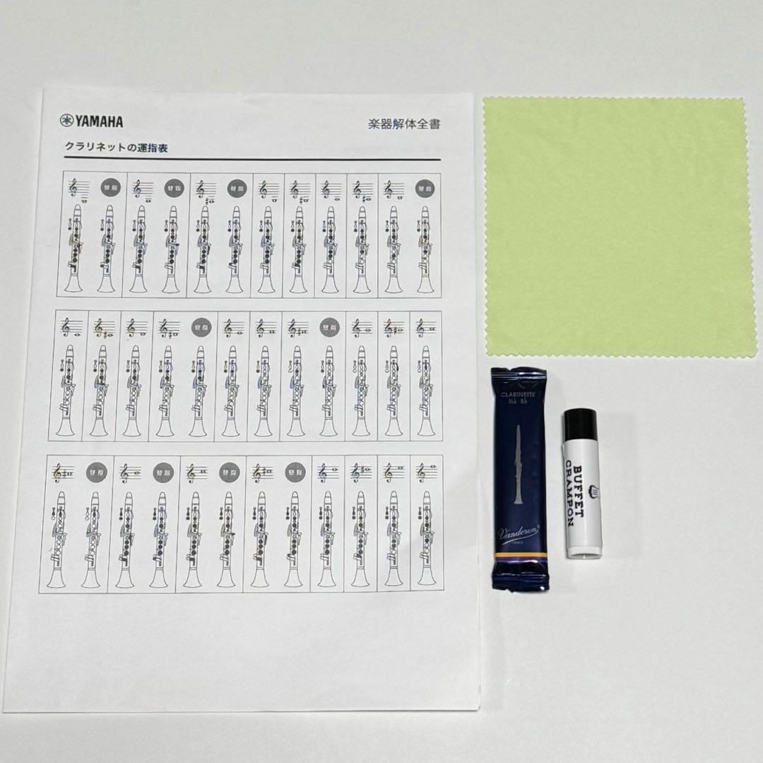 【極美品】Soleil クラリネット