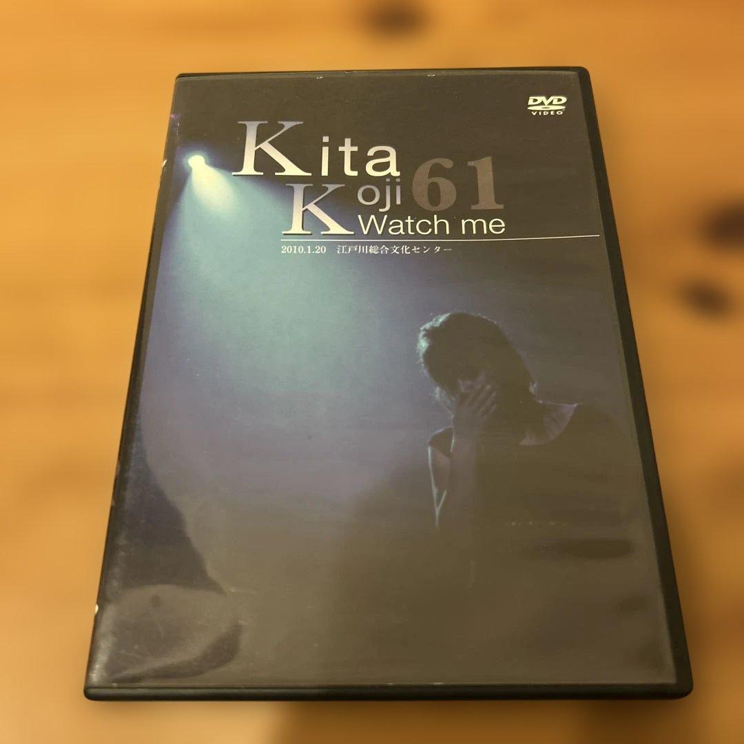 Kita Koji Watch me 61 DVD フォーリーブス 北公次