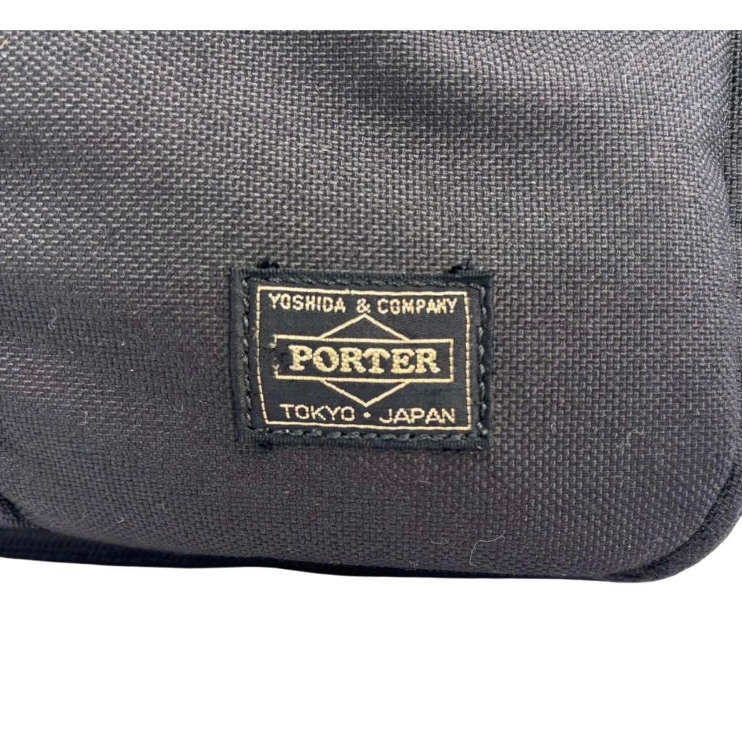 ポーター 3way ビジネスバッグ テンション A4収納 13.6パソコン収納